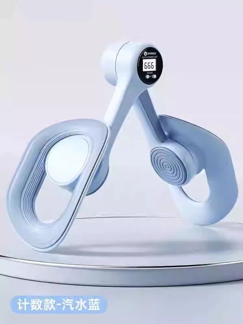 Non-Slip Pelvic Floor Muscle Trainer Comfortable Thigh Exerciser for Leg & Butt Training Postpartum Recovery Leg Trainer