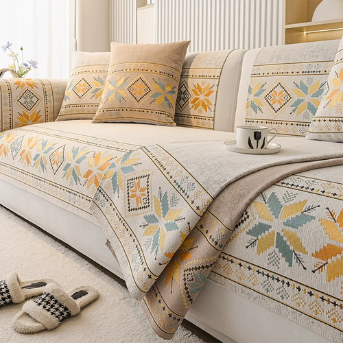 🛋️ Puha bohem kanapéhuzat – szennyeződésálló, boho minta🌸, mosható 💪