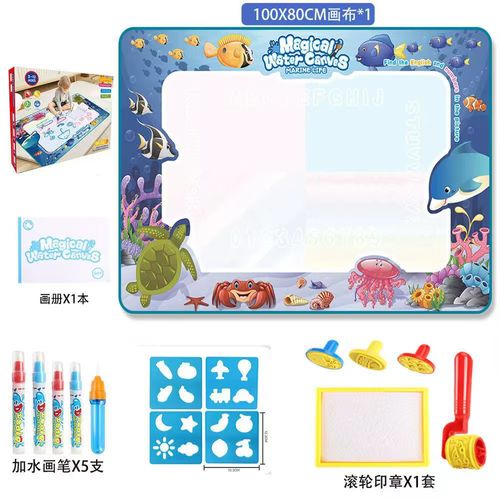 Kids Magic Water Canvas Aqua Doodle Mat Reusable Mess-Free Painting Pad Educational Toy with Pens Stamps No Mess Gift for Toddle