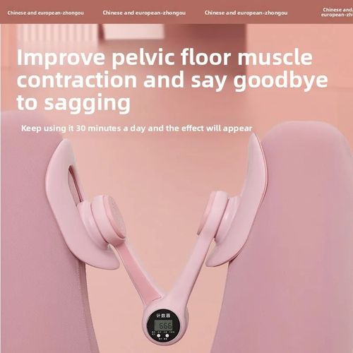 Non-Slip Pelvic Floor Muscle Trainer Comfortable Thigh Exerciser for Leg & Butt Training Postpartum Recovery Leg Trainer