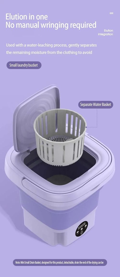 🧺 Small washing machine, foldable washing bucket, small cleaning machine, student dormitory, underwear, socks