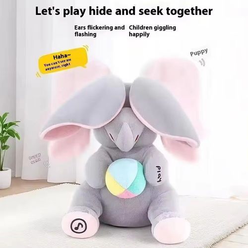 Singing Plush Elephant Toy With Lovely Sounds And Songs Moveable Ear Kids Interactive Roleplay Cuddle Doll Comfort Toy A2UB