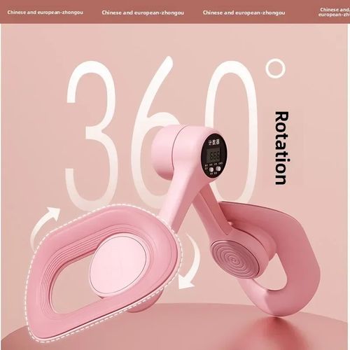 Non-Slip Pelvic Floor Muscle Trainer Comfortable Thigh Exerciser for Leg & Butt Training Postpartum Recovery Leg Trainer