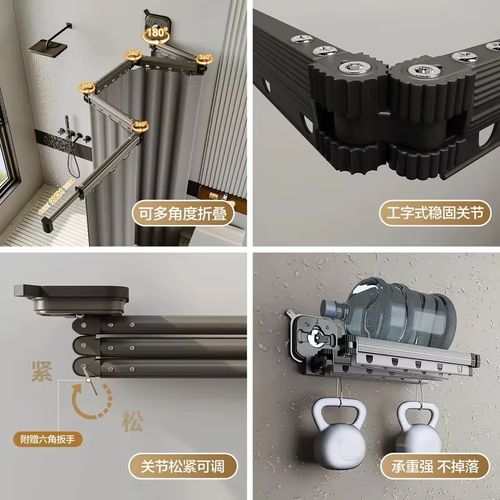 Space‑Saver Clothes Drying Rack Organizer, Storage Box, Organizers, Storage Organizer Two‑section Tri‑fold Retractable Clothes Drying Rack For
