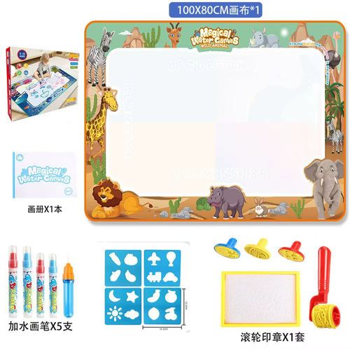 Kids Magic Water Canvas Aqua Doodle Mat Reusable Mess-Free Painting Pad Educational Toy with Pens Stamps No Mess Gift for Toddle