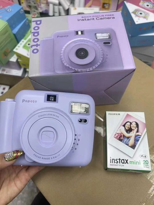 Higher Quality Colour Photo Instant Camera