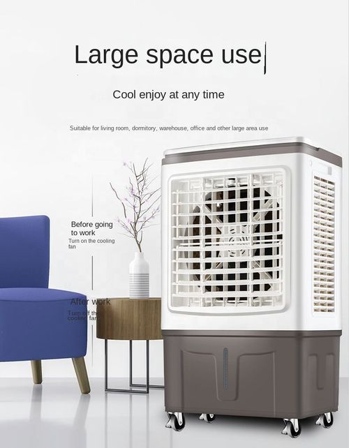 Air cooler Floor - type evaporative air cooler