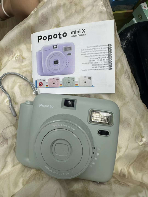 Higher Quality Colour Photo Instant Camera