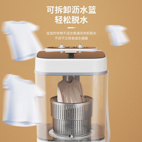 New 2025 Mini Semi - automatic Washing Machine with 8 - kg Large Capacity
