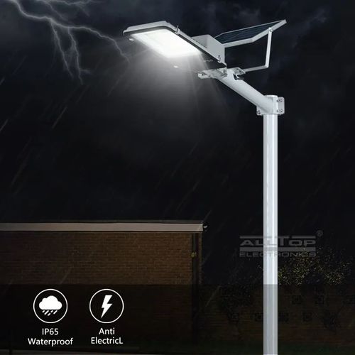 300W solar-charged street lights