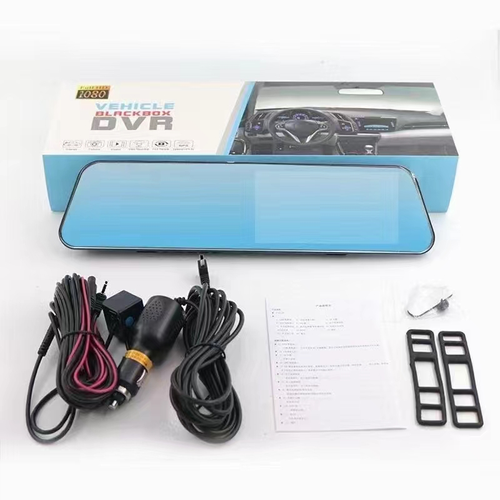 4.3-inch Full HD 1080P Dual Lens Dash Cam