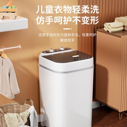 New 2025 Mini Semi - automatic Washing Machine with 8 - kg Large Capacity