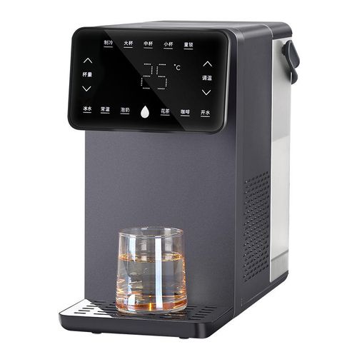 Multifunctional Stainless Steel Plastic Electric Water Dispenser Hot & Cold Tabletop Design for Home & Hotel Use Made in China