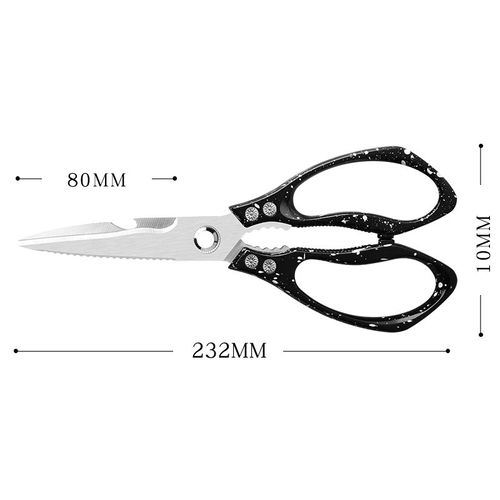 Heavy Duty Sharp Kitchen Shears Dishwasher Safe