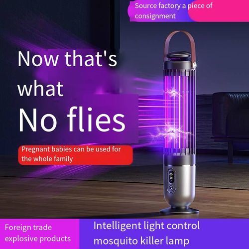 New in 2025, an environmentally friendly pest control device made of ABS plastic material, an electric shock type mosquito killer lamp.