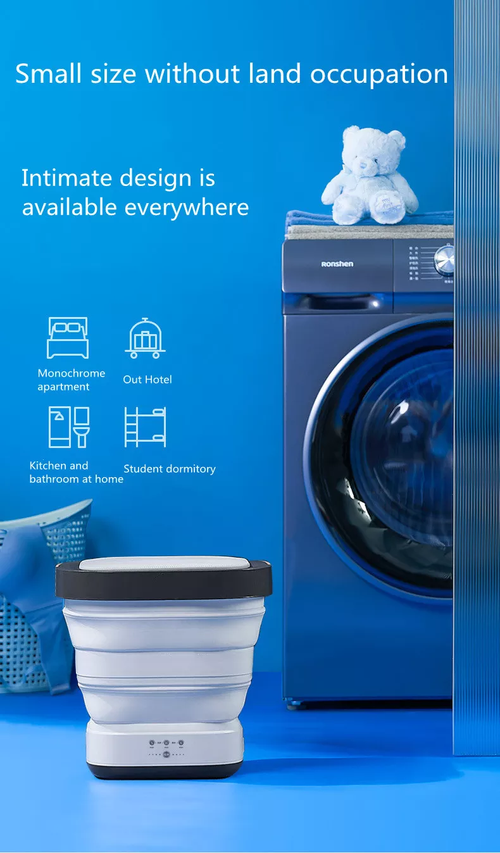 Mini Portable Household Ultraviolet Portable Mini Folding Washing Machine With Drain Basket