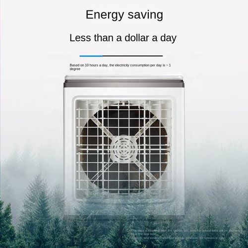 Air cooler Floor - type evaporative air cooler