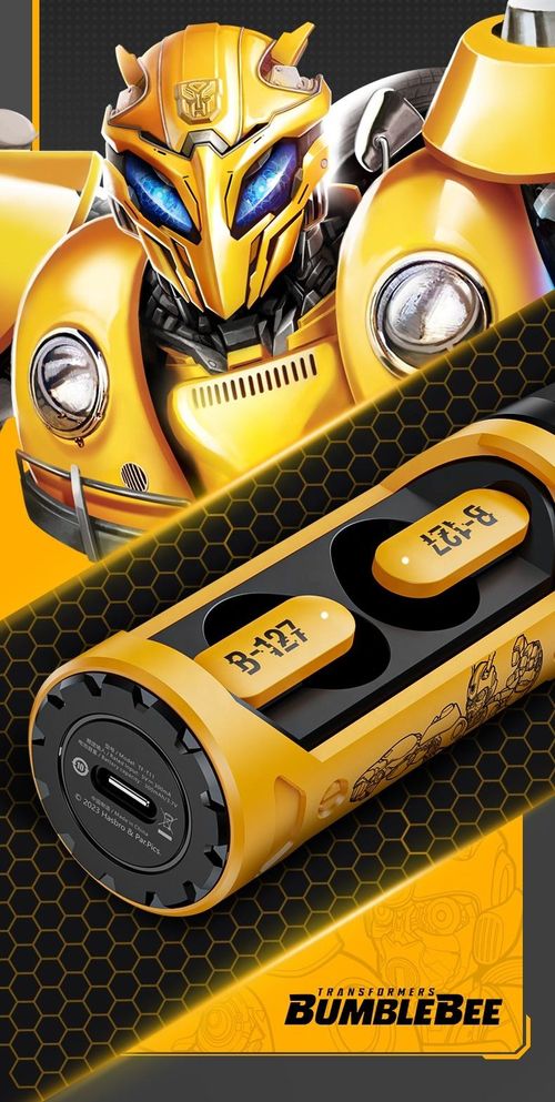 The 2025 new brand Bumblebee Bluetooth 5.4 earphones