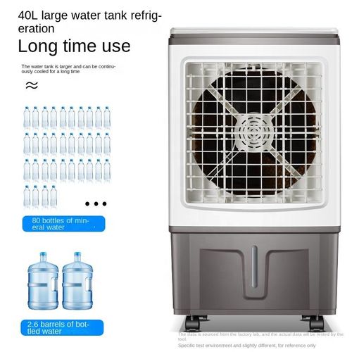 Air cooler Floor - type evaporative air cooler