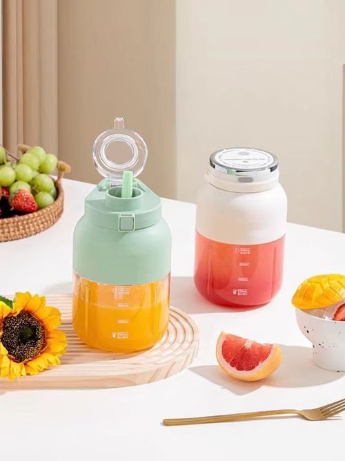 Portable 550ml Electric Juice Cup Set of Two (Double Cups with Double Lids)