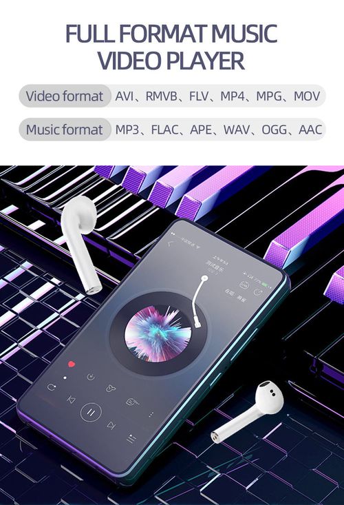 An MP4 player featuring a high - definition 4.0 - inch touchscreen, WIFI connectivity, e - book functionality, and wireless music download capabilities