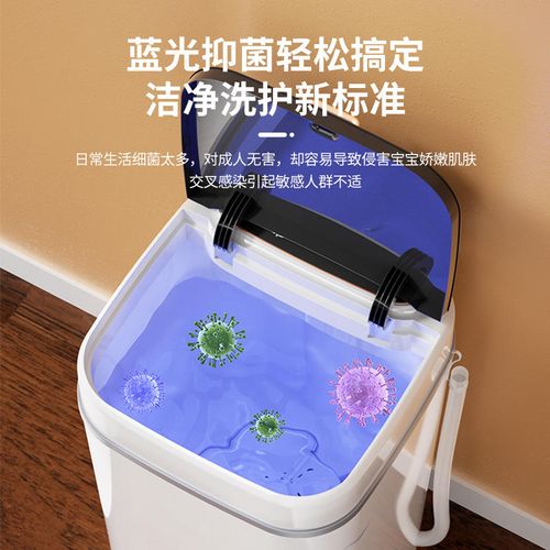 New 2025 Mini Semi - automatic Washing Machine with 8 - kg Large Capacity