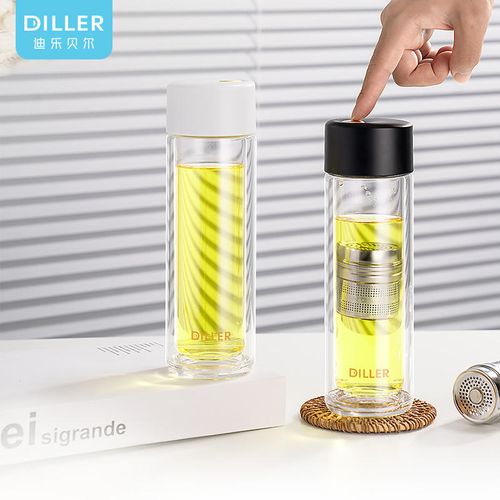 2024 New Hot Selling Double Layer Glass Cup with Anti-scald and Anti Drop Features Business Glass Cup Withtea Strainer