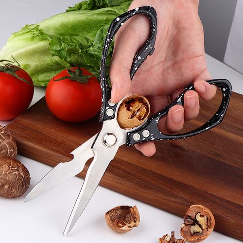 Heavy Duty Sharp Kitchen Shears Dishwasher Safe