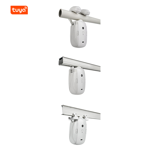 The latest technology smart home remote-control automatic curtain opener and closer in 2025 new style