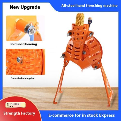 The newly developed household semi-automatic hand-cranked corn peeling machine with motor in 2025