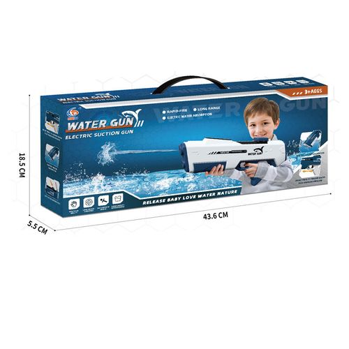 Hot Kids Water Gun 760ml Large Capacity Adult Water Gun Hand Self Integrated Automatic Suction Electric Squirt Water Gun