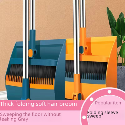 Home Folding Broom Set Enlarged Thick Dustpan Broom Set