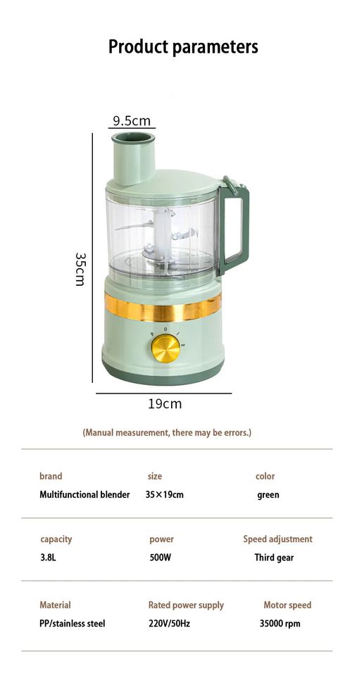 Portable 2 in 1 Planer Slicer Big Capacity Household Mixer Multi Function Blender Juice Blender