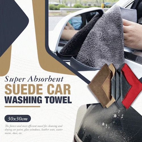 🎁2024 Hot Sale🎁Super Absorbent Car Drying Towel(2PCS)