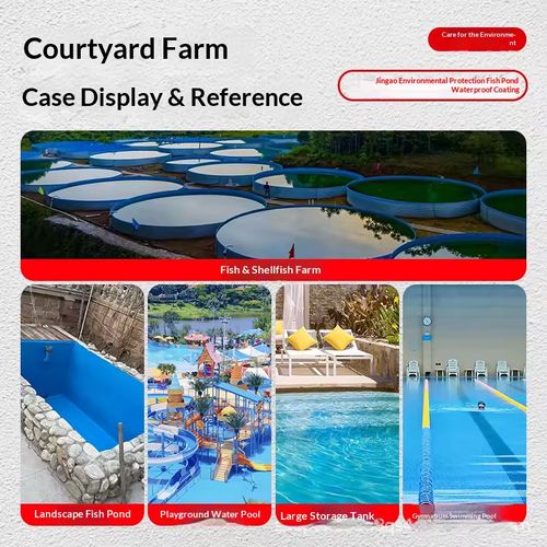 Fish Pond Swimming Pool Waterproof Leakproof Anti-Seepage Rainproof Coating Flexible Bubble Manufacturers
