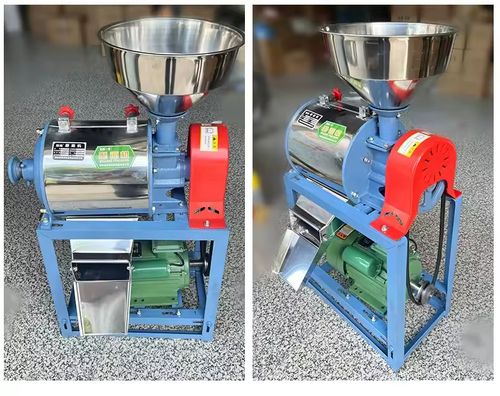 Flour Milling Machine Wheat & Rice Seasoning Grinder for Farm Industries(3 PCS)