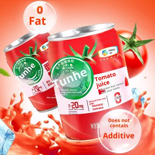 Tunhe Sugar-Free Tomato Juice — 250ml Cans (Pack of 24) — Additive-Free Concentrated Tomato & Vegetable Juice Beverage