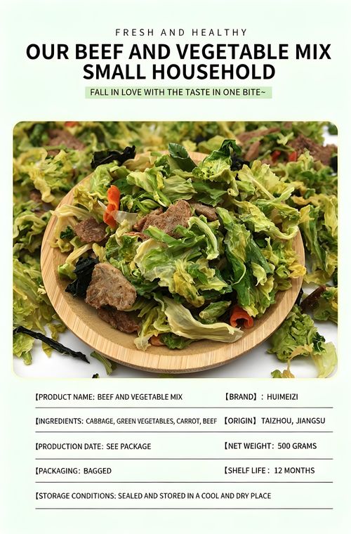 Dehydrated fresh beef mixed with dehydrated vegetables, bok choy, cabbage, ready-to-eat carrots, instant noodle companion, commercial combination(1kg)