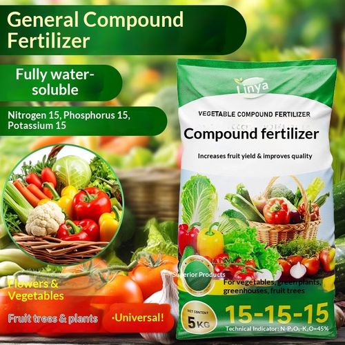 Specialized Compound Fertilizer for Vegetables 2.5 kg — Agricultural N-P-K Fertilizer for Crop Cultivation, Gardening, Fruit Trees, and Flowers — Universal Formula — Shipped Directly from the Production Base