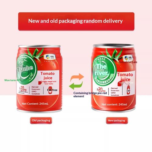 Tunhe Sugar-Free Tomato Juice — 250ml Cans (Pack of 24) — Additive-Free Concentrated Tomato & Vegetable Juice Beverage