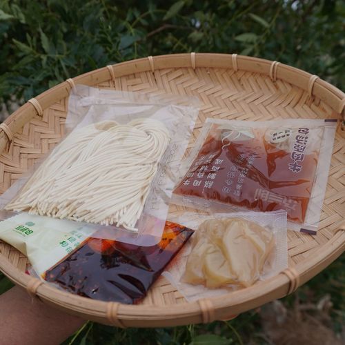 Lanzhou Beef Noodles 265g (Noodles 140g + Ingredients 125g)
