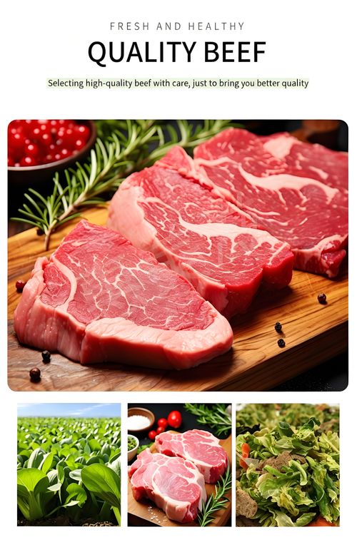 Dehydrated fresh beef mixed with dehydrated vegetables, bok choy, cabbage, ready-to-eat carrots, instant noodle companion, commercial combination(1kg)
