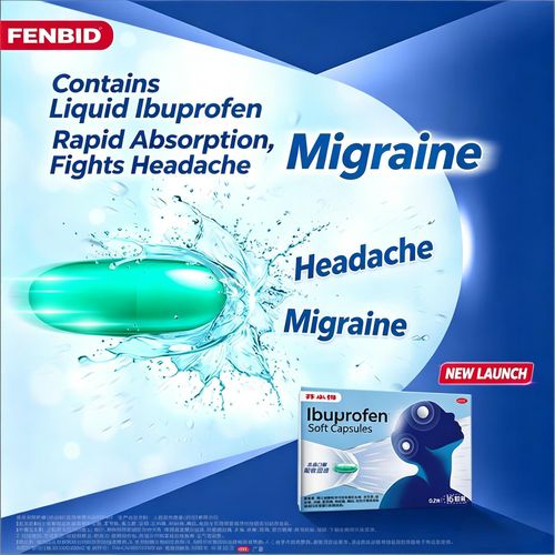Fenbid Ibuprofen Soft Capsules (0.2g x 16) — Fever Reduction & Anti-inflammatory, Relieves Headaches, Toothaches, Joint Pain, and Menstrual Cramps
