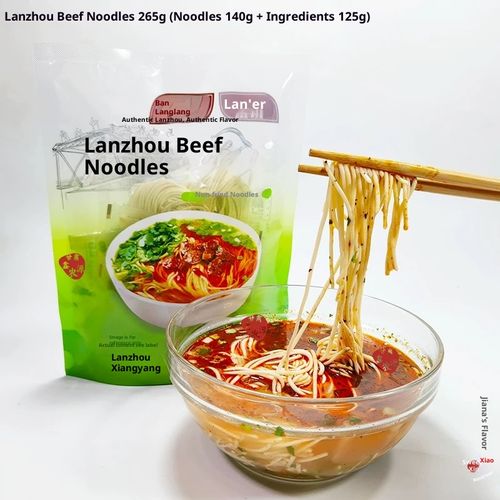 Lanzhou Beef Noodles 265g (Noodles 140g + Ingredients 125g)