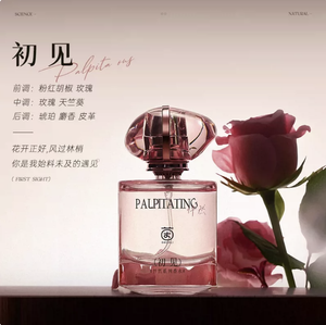 productThumbnail