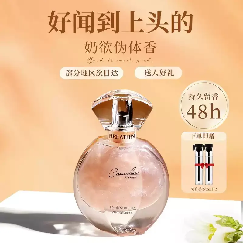 productThumbnail