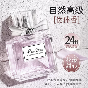 productThumbnail