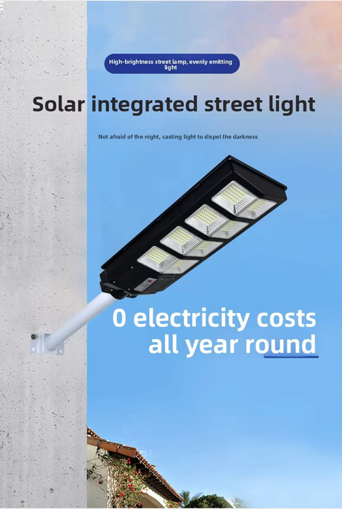 SOLAR STREE LIGHT -8EYES
