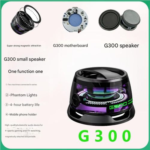 G300 Magnetic Bluetooth Speaker, 2-in-1 Phone Stand, Mini Portable High-Quality Subwoofer