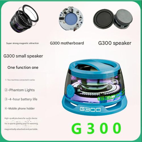 G300 Magnetic Bluetooth Speaker, 2-in-1 Phone Stand, Mini Portable High-Quality Subwoofer